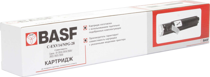 Картридж для Canon IR-2318 BASF C-EXV14 Black BASF-KT-EXV14 – низкие ...