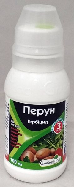 Купить Гербицид Перун в интернет-магазине ROZETKA | 🌳 Цены, отзывы, продажа