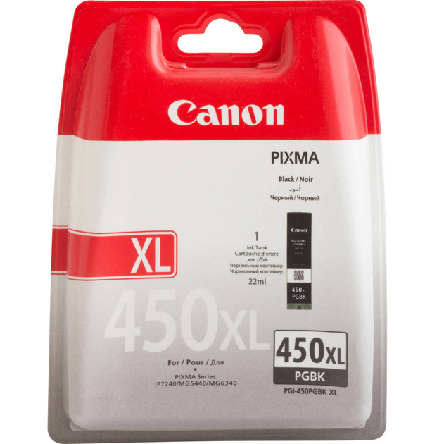 Картридж для Canon PIXMA MG5440 Canon 450 XL Black 6434B001 – фото ...