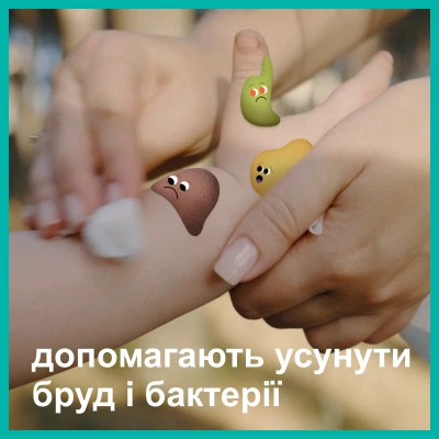 Детские влажные салфетки Pampers Kids Hygiene On-the-go 40 шт. (8006540222089) - изображение 2