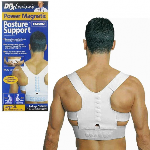 Магнитный ортопедический корректор осанки для спины Power Magnetic Posture Support EMSON (Original) унисекс - изображение 1