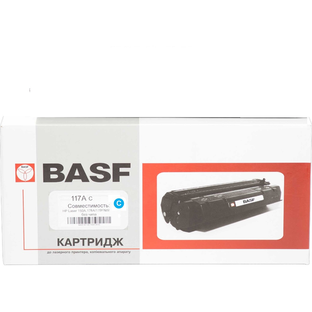 Картридж для HP Color Laser MFP 179, MFP 179fnw BASF 117A без чипа Cyan ...