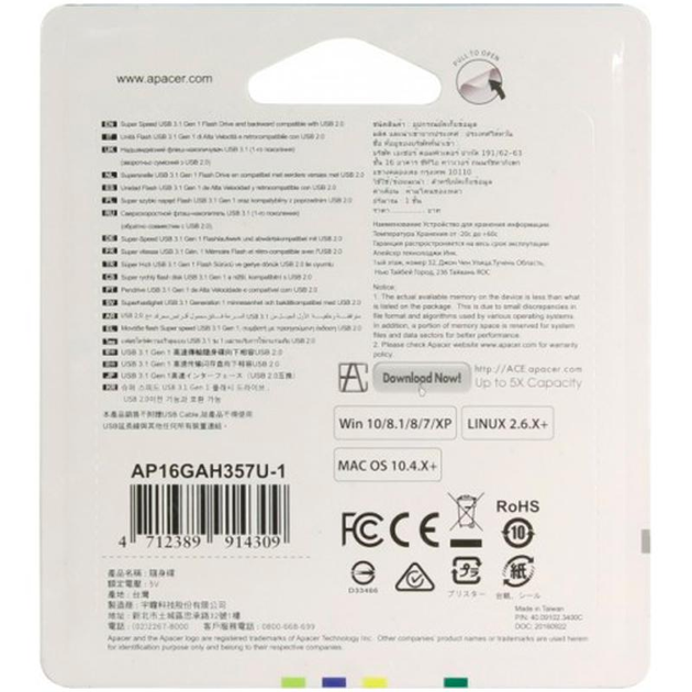 USB флешка Apacer AH357 16Gb Blue – фото, отзывы, характеристики в ...