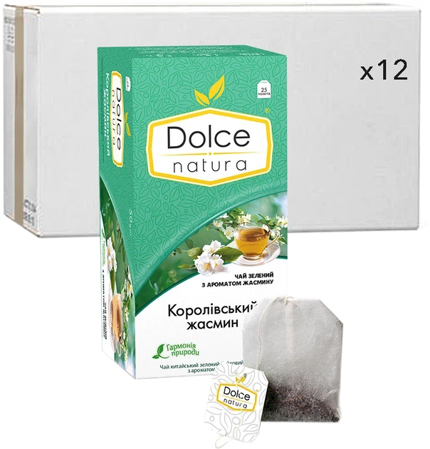 Упаковка чая зеленого байхового Dolce Natura Королевский жасмин с ароматом жасмина 50 г (25 шт х 2 г) х 12 упаковок (2000006535665) - Фото 1 Упаковка чая зеленого байхового Dolce Natura Королевский жасмин с ароматом жасмина 50 г (25 шт х 2 г) х 12 упаковок (2000006535665) - изображение 1