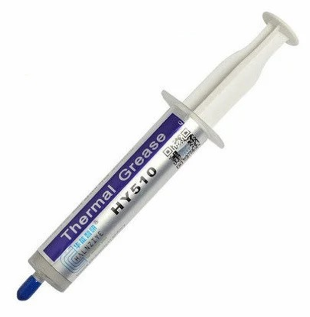 Термопаста Halnziye HY510 2.0g серая, шприц – фото, отзывы ...