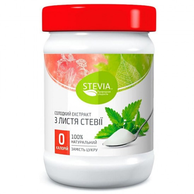 Сладкий экстракт из листьев стевии Stevia 150г от продавца: Healthy ...