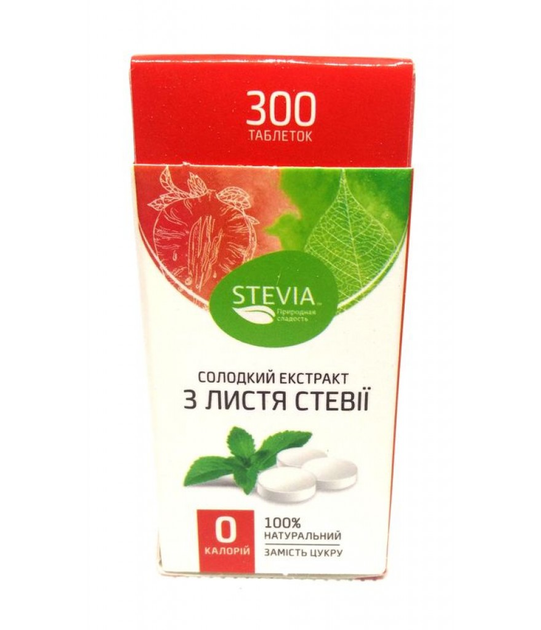 Сладкий экстракт из листьев стевии 300шт. (30г) Stevia – низкие цены ...
