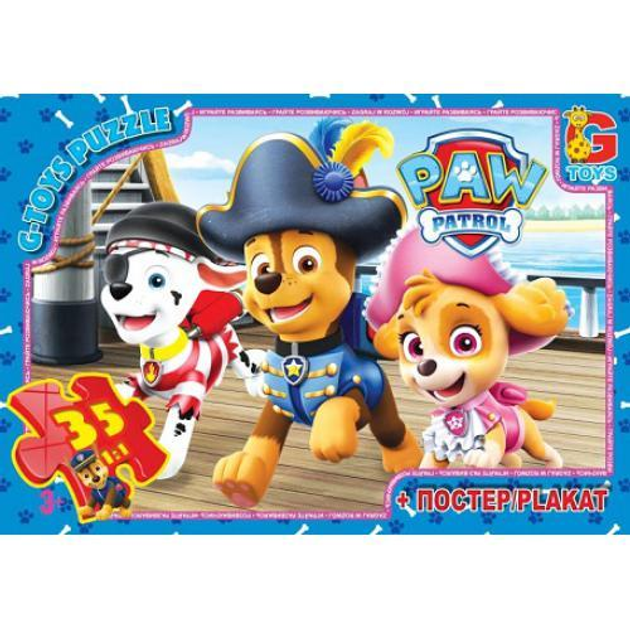 Пазлы Щенячий патруль (Paw Patrol) G-toys 35 элементов (PW0822) – фото ...