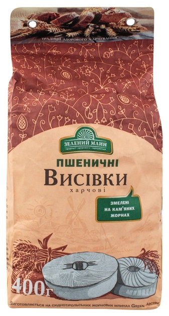 Висівки пшеничні харчові жорнові Зелений млин 0,4 кг - зображення 1