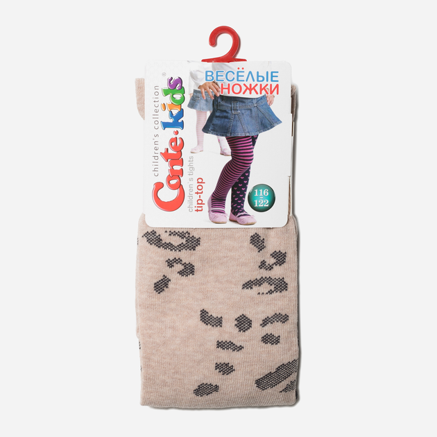 Детские колготки 8-9 лет хлопковые для девочек Conte Tip-Top (Веселые ножки) 14С-79СП-513 128-134 см Темно-серые с бежевым (4810226443392) 