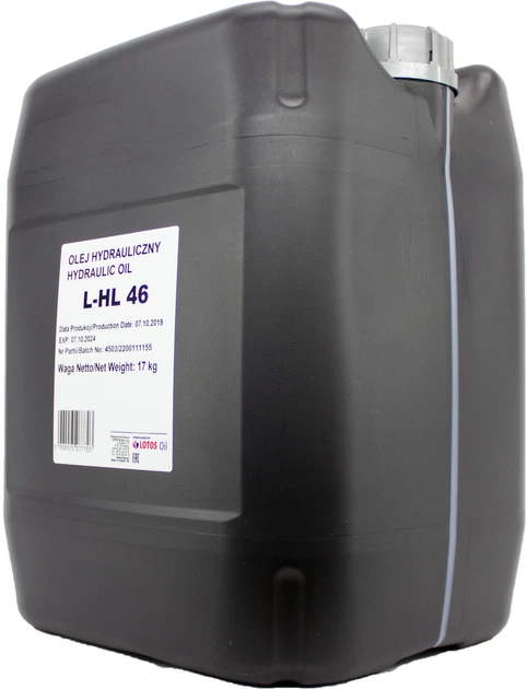 Гидравлическое масло Lotos Hydraulic Oil L-HL 46 17 кг (WH-P700770-000 ...