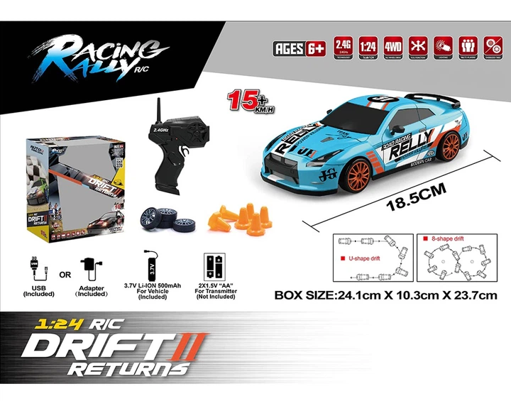 Іграшкова машинка для дріфту на радіокеруванні Nissan GT-R 4WD