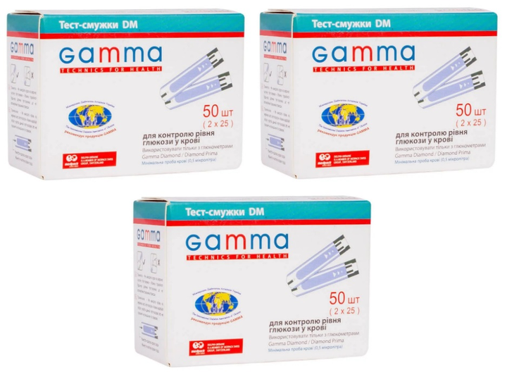 Тест-смужки Гамма ДМ (Gamma Diamond DM) №50 - 3 уп., (150 шт) - зображення 1