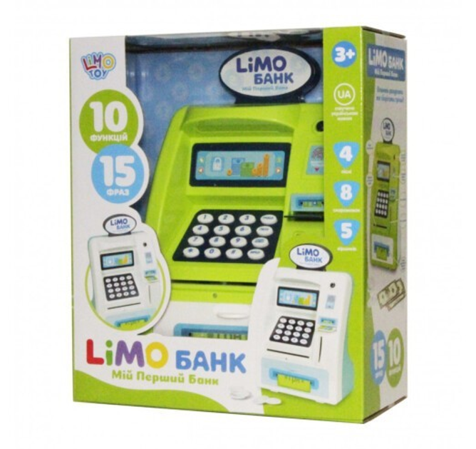 Детская игрушечная копилка терминал Limo Toy Банкомат Limo Банк Белый ...