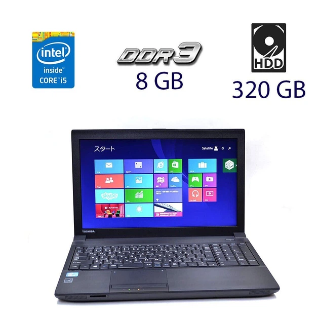 Ноутбук б/у Toshiba Dynabook Satellite B553/15.6