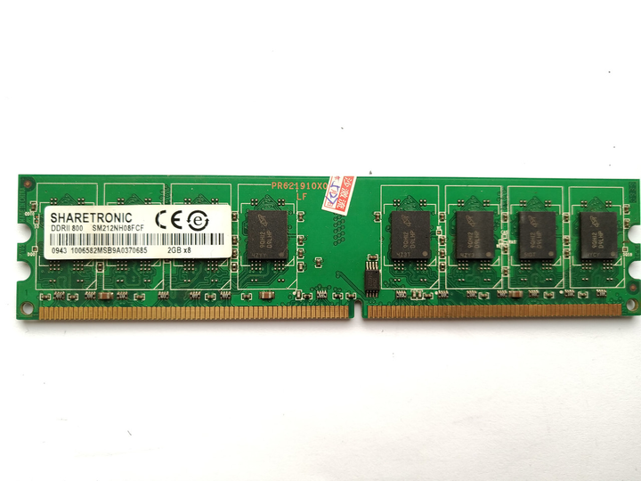 Оперативна пам'ять Sharetronic DDR2 2Gb 800MHz PC2-6400 Б/У (№756) - зображення 1