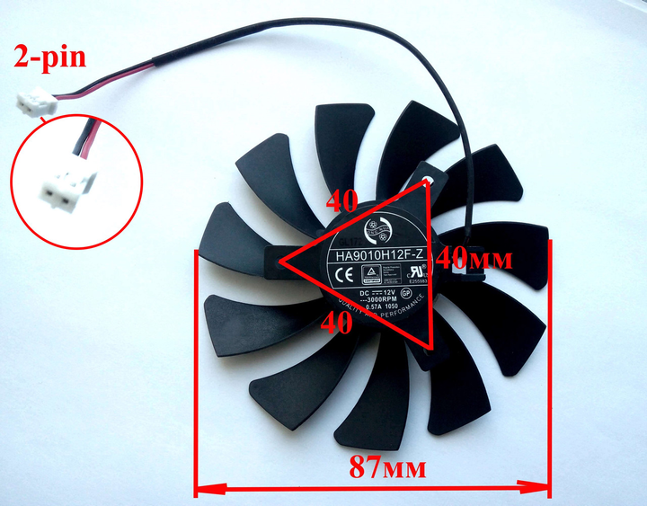 Вентилятор ONG HUA для відеокарти MSI HA9010H12F-Z 2-pin (№42) - зображення 3