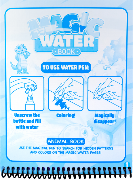 Водная раскраска magic water drawing book многоразовая