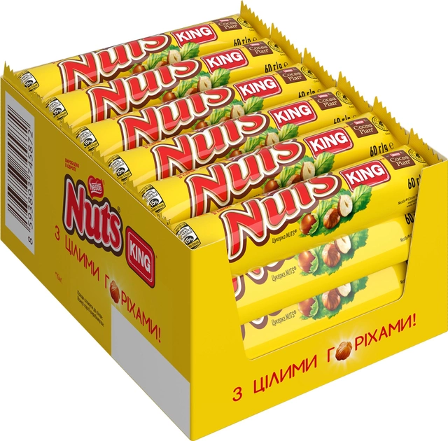 Акция на Упаковка батончиків NESTLE NUTS King size шоколадний 24 шт х 60 г от Rozetka