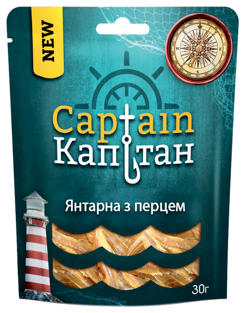 Янтарна Капітан з перцем солоно-сушена 30г - Фото 1 Янтарна Капітан з перцем солоно-сушена 30г - изображение 1
