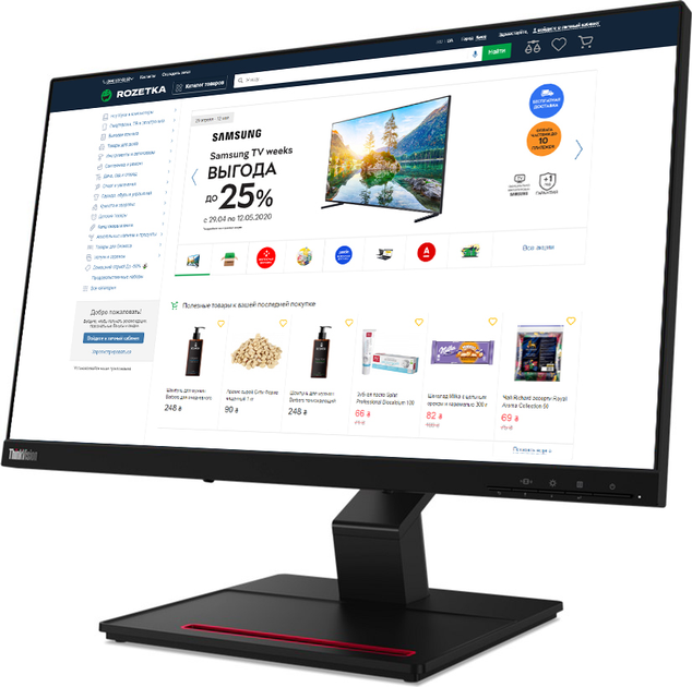 Монитор 23.8" Lenovo ThinkVision T24t-20 (62C5GAT1UA) 10-Point Capacitive Touch Screen - изображение 4