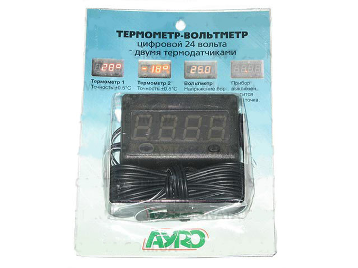 Вольтметр + часы+ термометр 12-24V на липучке с цифровым дисплеем