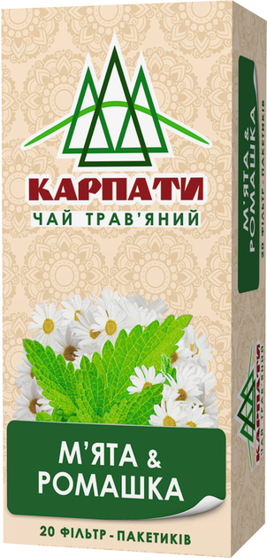 Набор чая Карпаты Мята и Ромашка 20 пакетиков х 5 пачек (4820167092962 ...