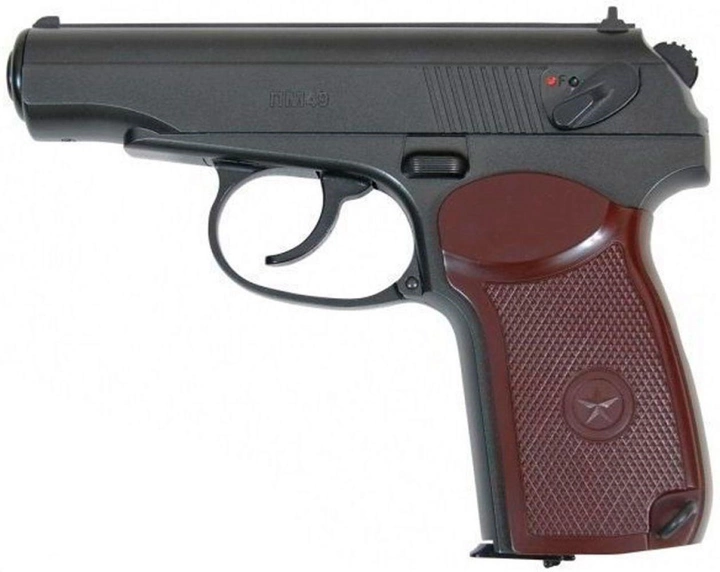 Пневматичний пістолет Borner PM-49 (ПМ Макар) - зображення 1