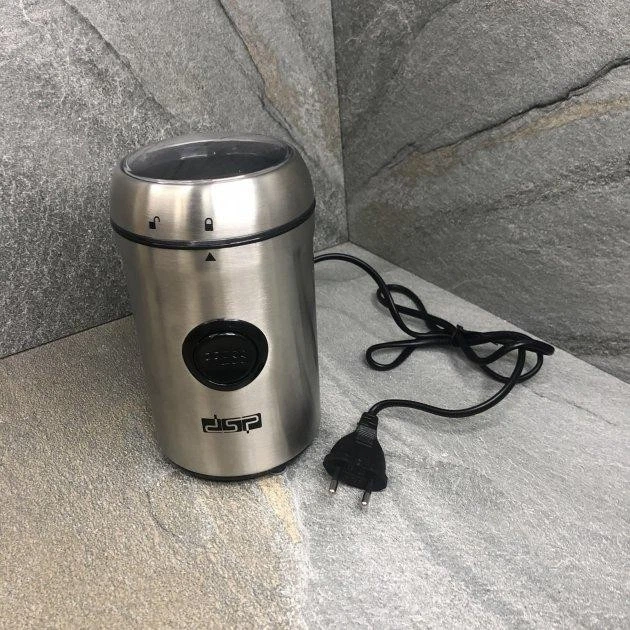 Электрическая кофемолка для кофейных зерен и специй DSP KA-3045 объемом 75г и мощностью 200 Вт - изображение 4