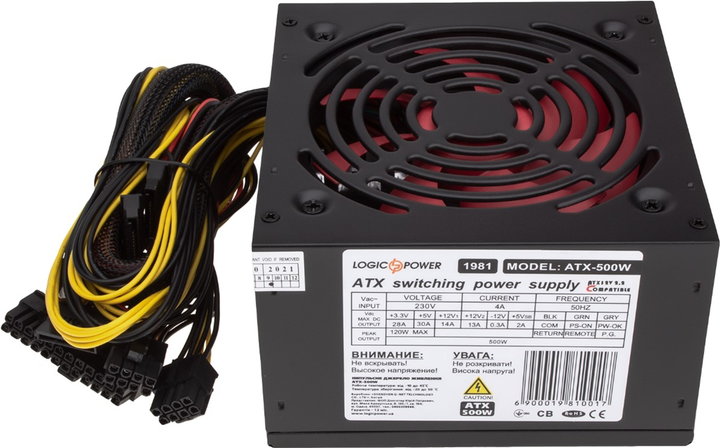 Блок питания для ПК LogicPower ATX-550W - изображение 2