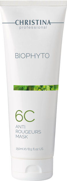 Противокуперозная маска Christina Bio Phyto Anti Rougeurs Mask 250 мл (7290100365694) - изображение 1