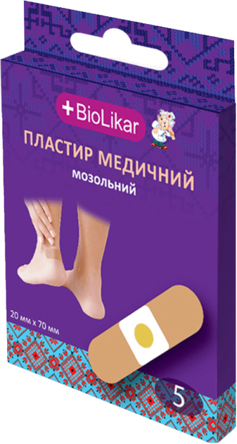 Пластырь медицинский BioLikar мозольный №5 (4820218990070) - изображение 1