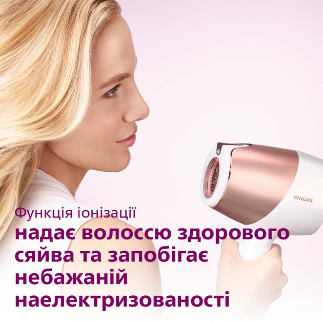 Фен PHILIPS BHD827/00 SenseIQ серії 9000 - зображення 2