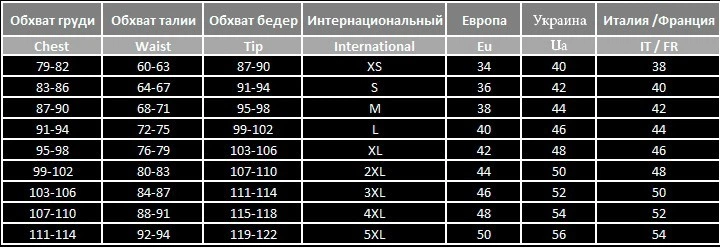 Майка женская Jiber 503 S Черная - изображение 2