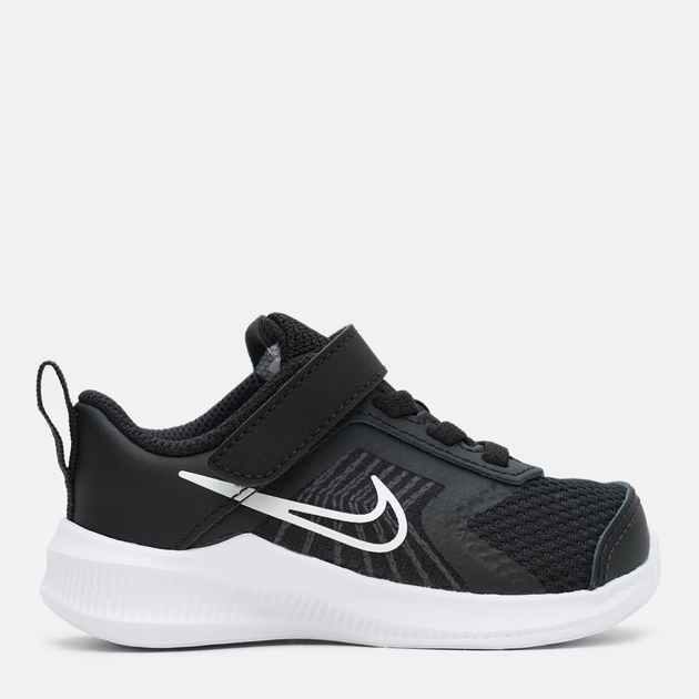 Nike downshifter 8 top lasten