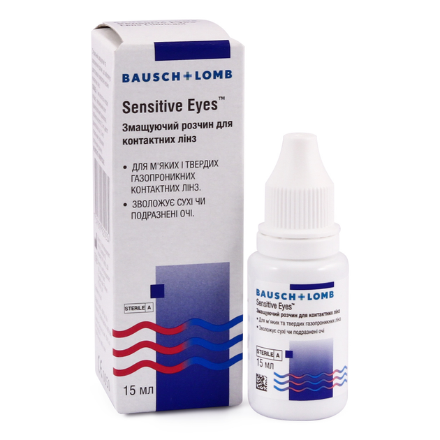Очні краплі Bausch & Lomb Sensitive Eyes - зображення 1