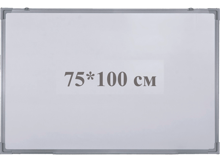 1-но поверхностная школьная магнитно-маркерная доска 75*100 см iBoard iB75x100W - Фото 1 1-но поверхностная школьная магнитно-маркерная доска 75*100 см iBoard iB75x100W - изображение 1