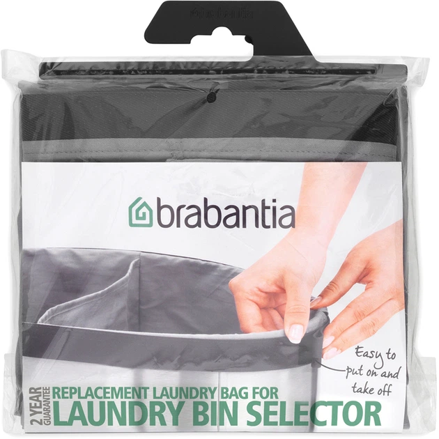 Сменный мешок для белья Brabantia Laundry Bin Bag 55 л Серый (102387
