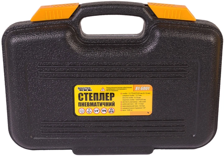 Степлер пневматический Mastertool под скобу 6-16 мм (81-6001) - Фото 4 Степлер пневматический Mastertool под скобу 6-16 мм (81-6001) - изображение 4