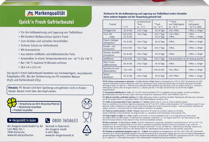 Пакети - zip для заморозки продуктів Profissimo Quick'n Fresh 3 L, 10 шт. - Фото 5 Пакети - zip для заморозки продуктів Profissimo Quick'n Fresh 3 L, 10 шт. - зображення 5