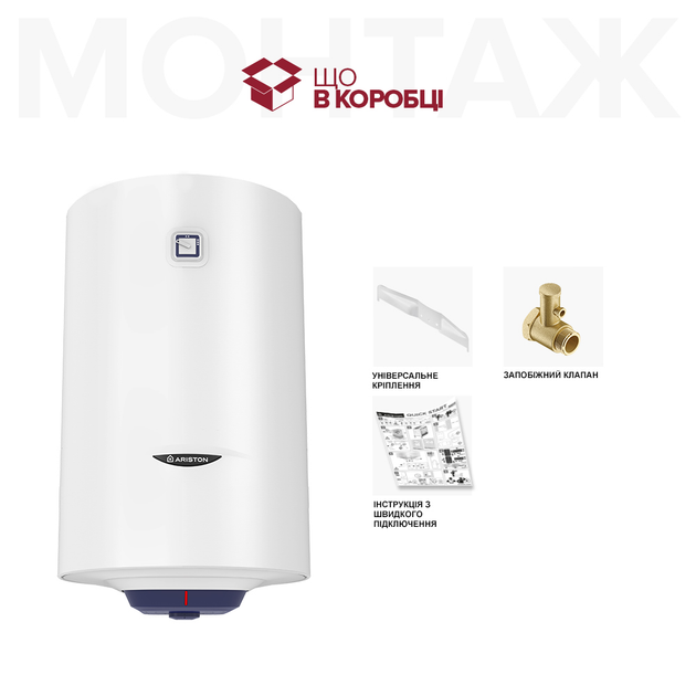 Бойлер ARISTON BLU1 R 100 V - зображення 13