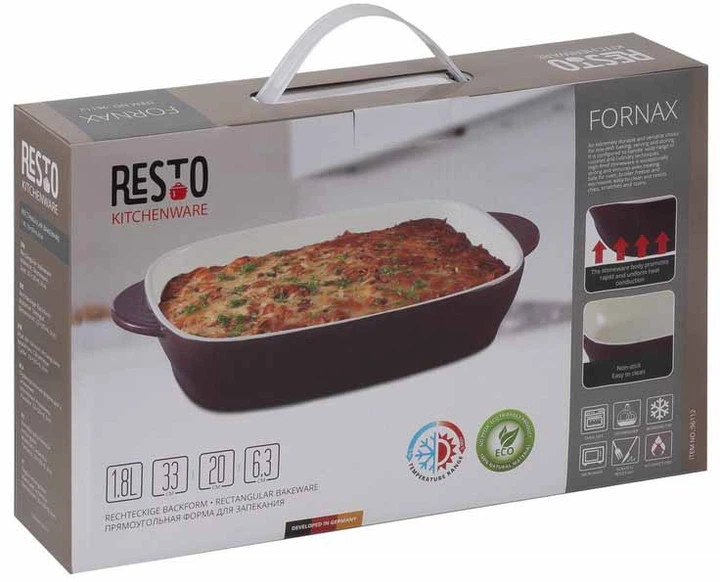 Форма для запікання Resto (96112r) - зображення 4