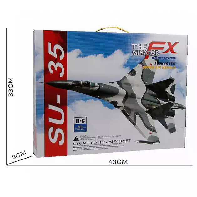 Самолет истребитель на радиоуправлении Hoshi SU 35 модель FX 820 Серый - зображення 2