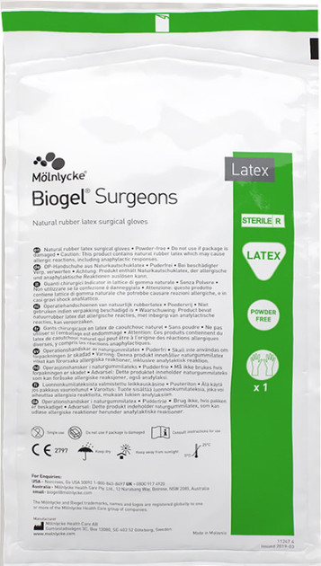 Перчатки хирургические Mölnlycke Health Care Biogel Surgeons стерильные латексные размер 8 (5060097931217) - изображение 1