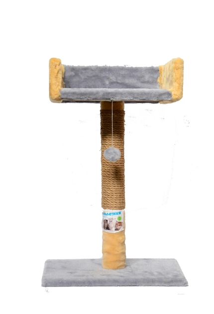 Когтеточка Пушистик столбик с диваном Серая с бежевым 30х33х50 см (4820216670431) 