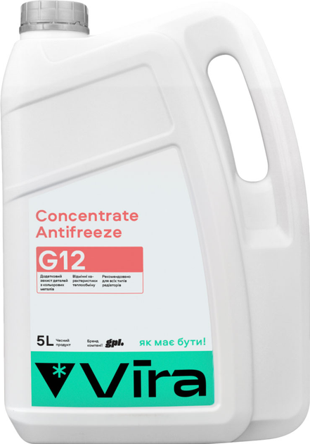 Жидкость охлаждающая Vira Concentrate Antifreeze G12 красная 5 л ...