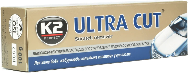 Pasta polerska K2 ULTRA CUT 100 ml (K20107) - obraz 3