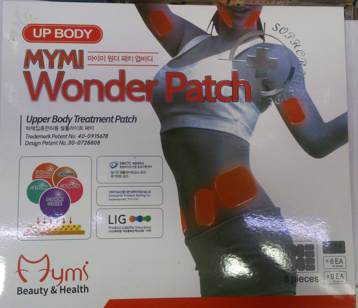 Пластырь для похудения Mymi Wonder Patch Up Body для талии H - изображение 2