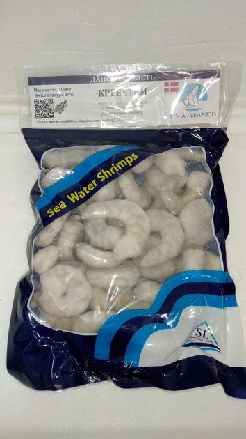 Креветка очищенная 1 кг размер 21/25 – фото, отзывы, характеристики в ...