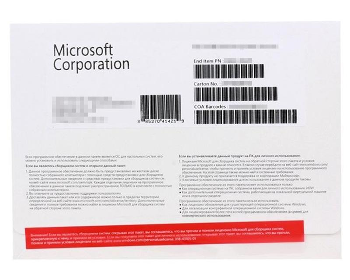 ПО MS Windows Server 2016 Standard 64-bit Russian 16 Core DVD OEM (P73-07122) - изображение 1